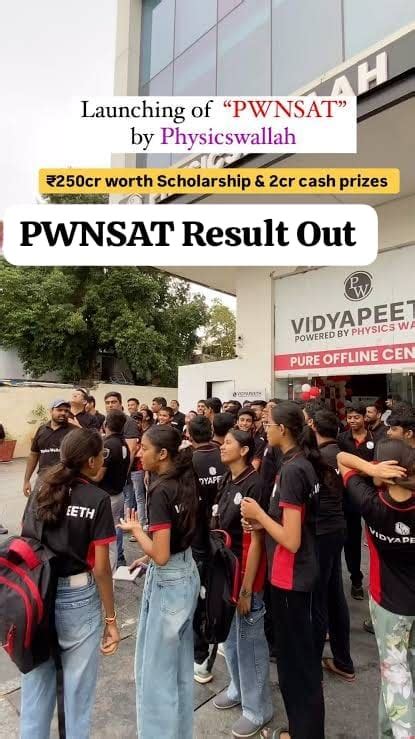 PWNSAT Result 2024: Check Merit List at pw.live Online.